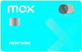 Mox 信用卡