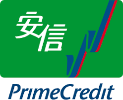 安信信貸 Fixed Loan