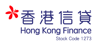 香港信貸